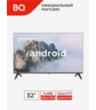 BQ 32FSF04B