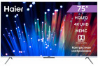 Haier 75 Smart TV S3