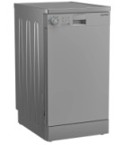 Indesit DFS 1A50 S серебристый