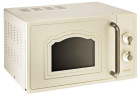 Gorenje MO4250TCLI