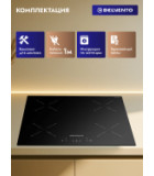 Delvento V60I74S100