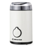 Brayer BR5102