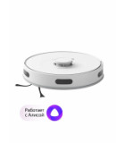 Tefal RG8577WH (RR85OF0)