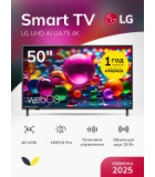 LG 50UA75009LA.ARUG