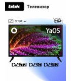 BBK 24LEX-7246/T2C