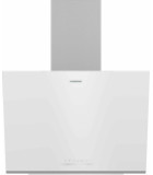 Grundig GDSP2464BWSC