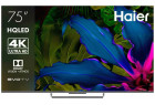 Haier 75 Smart TV S6