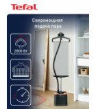 Tefal Pro Style Care IT8480E1