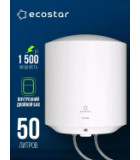 Ecostar EWH-F50-RE