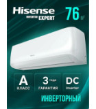 Hisense AS-07UW4RYRCM00