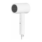 XIAOMI Compact Hair Dryer H101 (White) EU CMJ04LXEU белый