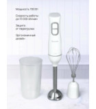 Blackton HB721SS бело-серый