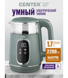 Centek CT-0052 Green