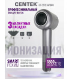 Centek CT-2272 Карбон