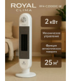 Royal clima RFH-C2000DC-W