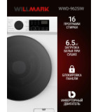 Willmark WWD-9625IW