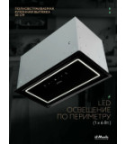 il Monte KH-BIN 5202 BL