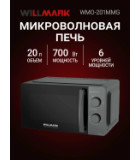 Willmark WMO-201MMG
