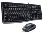 Logitech Desktop MK120 (920-002561)