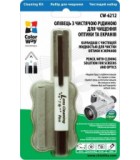 Чист. CW карандаш, жидк. для чистки оптики CW-6212