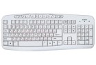 Sven Comfort 3050 USB, белая
