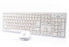 Sven Standard 310 Combo White USB