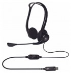 Logitech PC 960 Headset USB (981-000100)