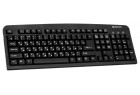 Defender Element HB-520 Black USB