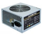 CHIEFTEC 450W ATX 2.3 FAN 12cm GPA-450S8 Bulk