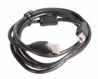 Gembird, CCF-USB2-AMBM-6, FTP, 1,8м., black, ферритовый фильтр