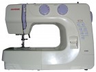 Janome VS50