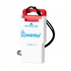 Smartbuy SBR-707-R