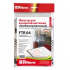 Filtero FTR 04