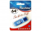 64GB SmartBuy Glossy синий USB2.0 (SB64GBGS-B)