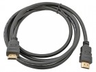 Gembird CC-HDMI4-6 v1.4