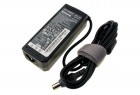 Lenovo 20V, 3.25A, 65W, (7.9x5.5, 1 pin) IBM, кабель в комплекте (AD-028)