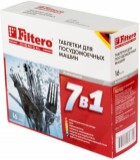 Filtero 701