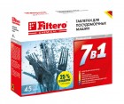 Filtero 702