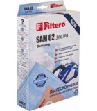 Filtero Экстра SAM-02 (4)
