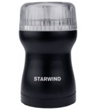 Starwind SGP4421
