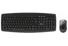 Gembird KBS-8000 Black USB