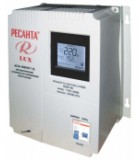 Ресанта АСН-5000Н/1-Ц Lux