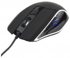 Gembird MG-500 Black USB