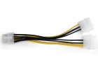 Gembird/Cablexpert CC-PSU-81, 2x4pin Molex-8pin