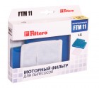 Filtero FTM 11