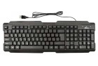 Ritmix RKB-121 Black USB