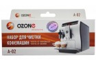 Ozone A-02