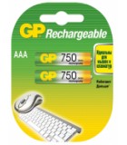 GP AAA-2BL 750mAh (GP 75AAAHC-BL2)