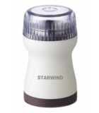 Starwind SGP4422