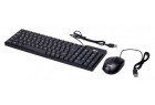 Ritmix RKC-010 Black USB